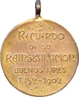 WOGB reverso