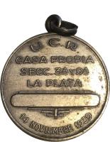 WSID reverso