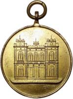 WTBS anverso