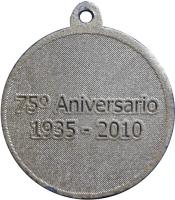 WWKK reverso