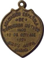 XNAJ reverso