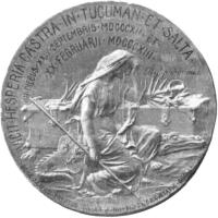 XPGU reverso