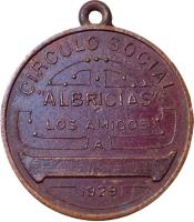 XRRO reverso