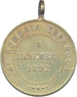 XZGL reverso