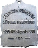 YAWT reverso