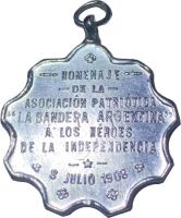 YDAH reverso