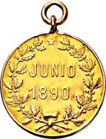 YFOC reverso