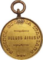 YQRC reverso