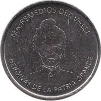 YZJX anverso