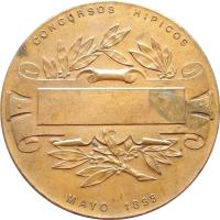 ZAOD reverso