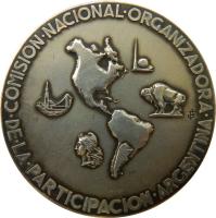 ZDCY reverso