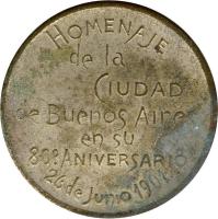 ZDVD reverso