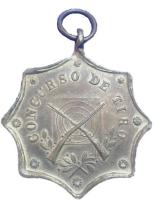 ZGCU reverso
