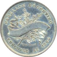 ZGNU reverso