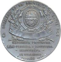 ZHDF reverso