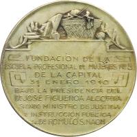 ZJDA reverso
