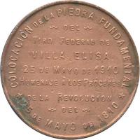 ZJWA reverso