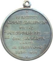 ZZST reverso
